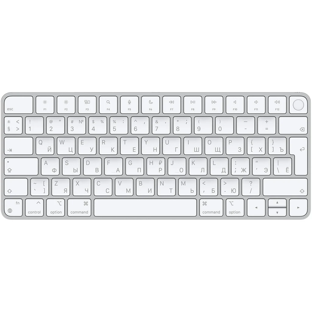 Беспроводная клавиатура Apple Magic Keyboard with Touch ID для Mac Мodels with Apple Silicon (MK293RS/A) (русская раскладка)