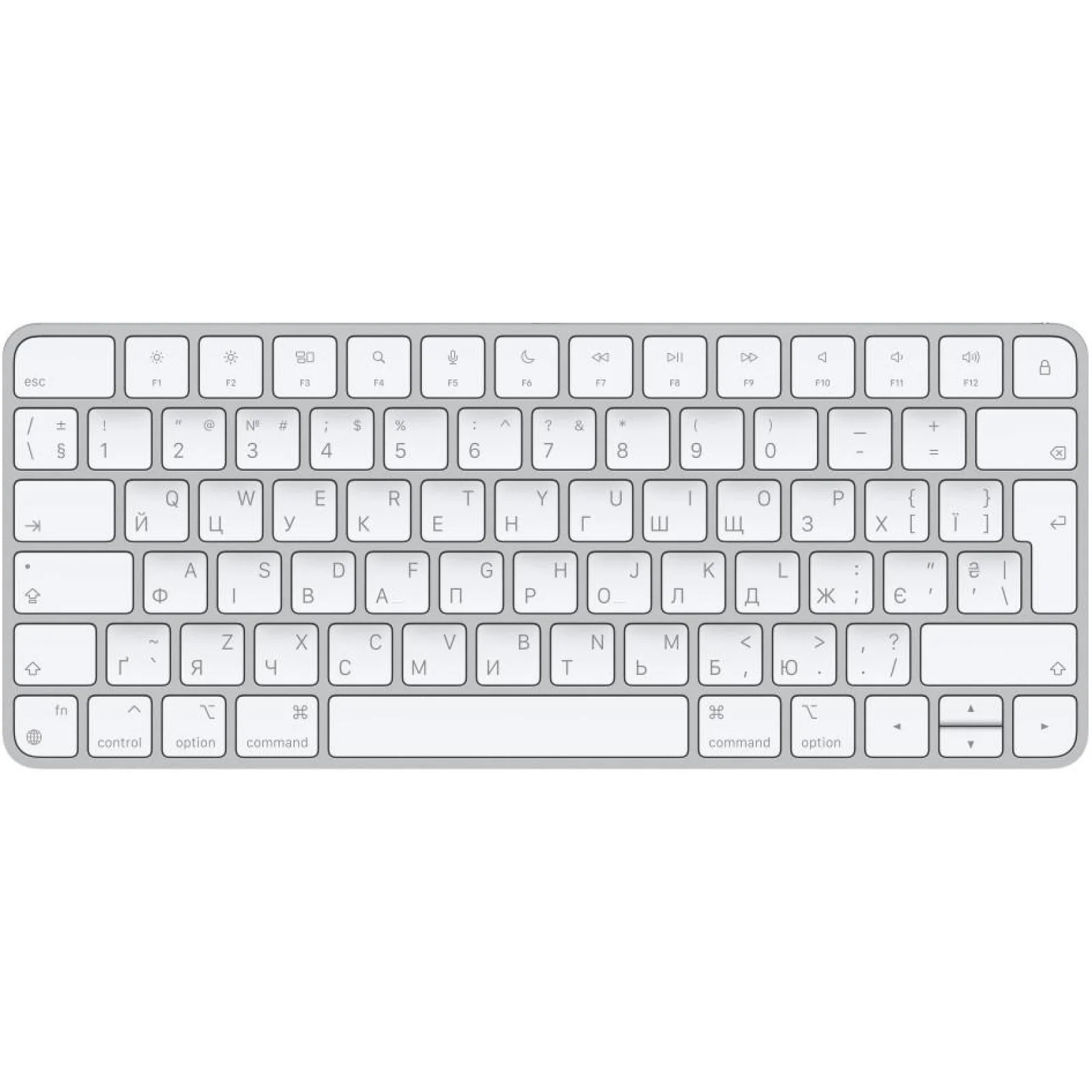 Бездротова клавіатура Apple Magic Keyboard 2021 (MK2A3UA/A) (українська розкладка) UA