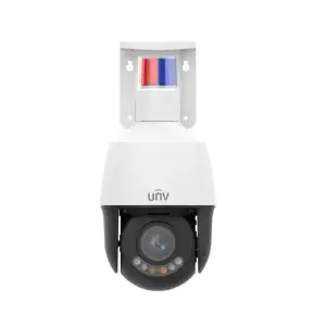 Камера видеонаблюдения UNV EasyProject (IPC6312LFW-AX5C-VG1 2.7-13.5) UA