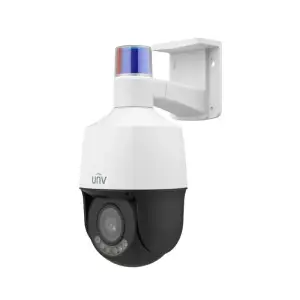 Камера видеонаблюдения UNV EasyProject (IPC6312LFW-AX5C-VG1 2.7-13.5) UA