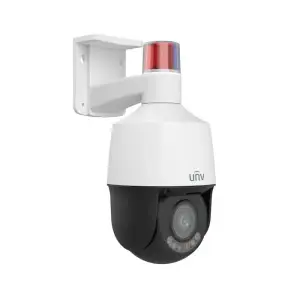 Камера видеонаблюдения UNV EasyProject (IPC6312LFW-AX5C-VG1 2.7-13.5) UA