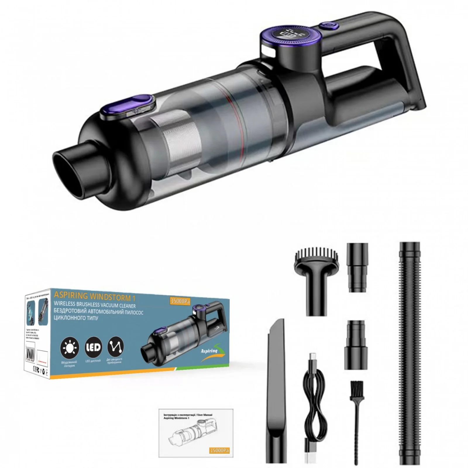 Автомобильный пылесос Aspiring Windstorm 1, Brushless, 15000 Pa Wireless (WIN23S15) UA