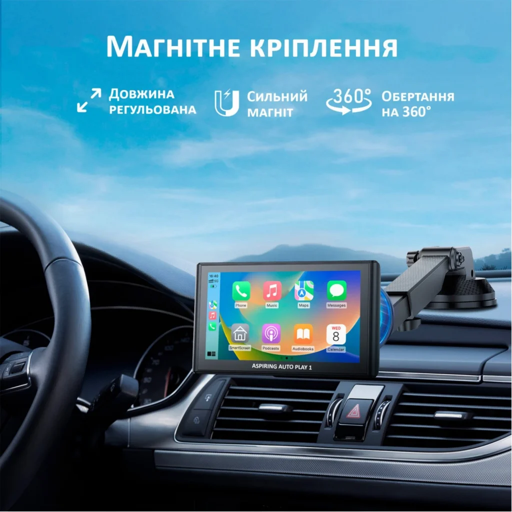 Автомобильный монитор Aspiring Auto Play 1, Magnet, CarPlay, Android Auto UA