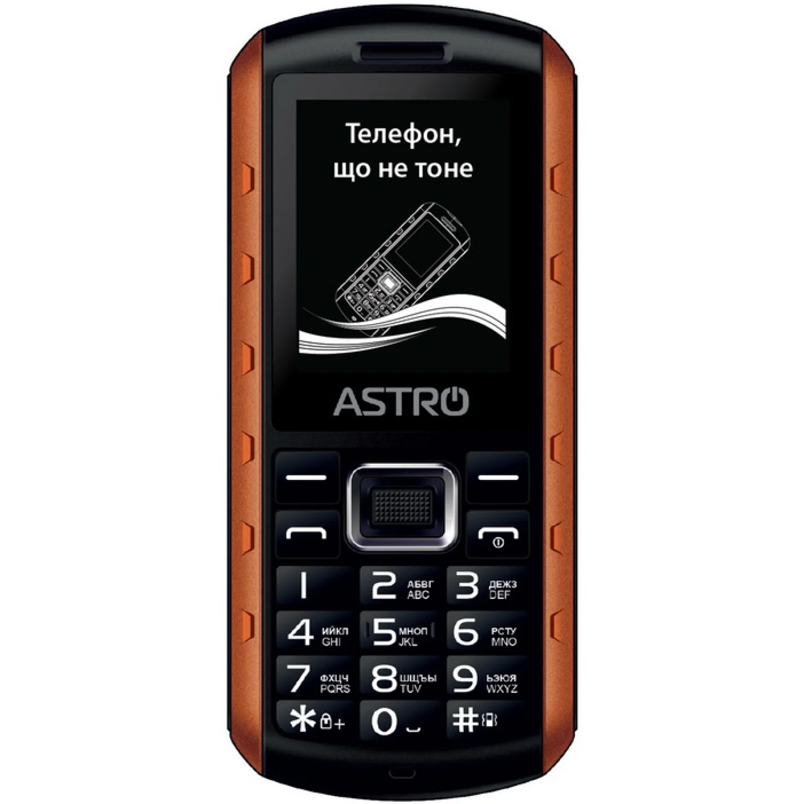 Мобильный телефон Astro A180RX Orange UA