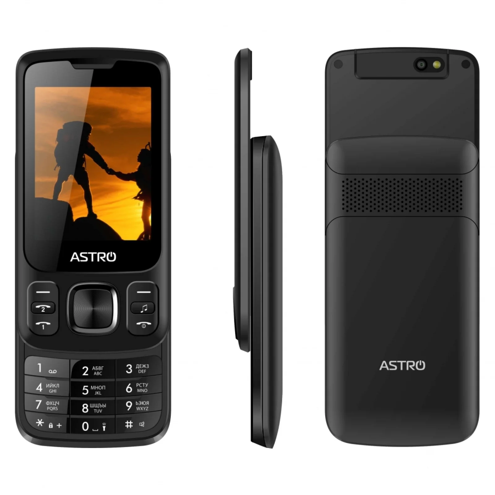 Мобільний телефон Astro A225 Black UA