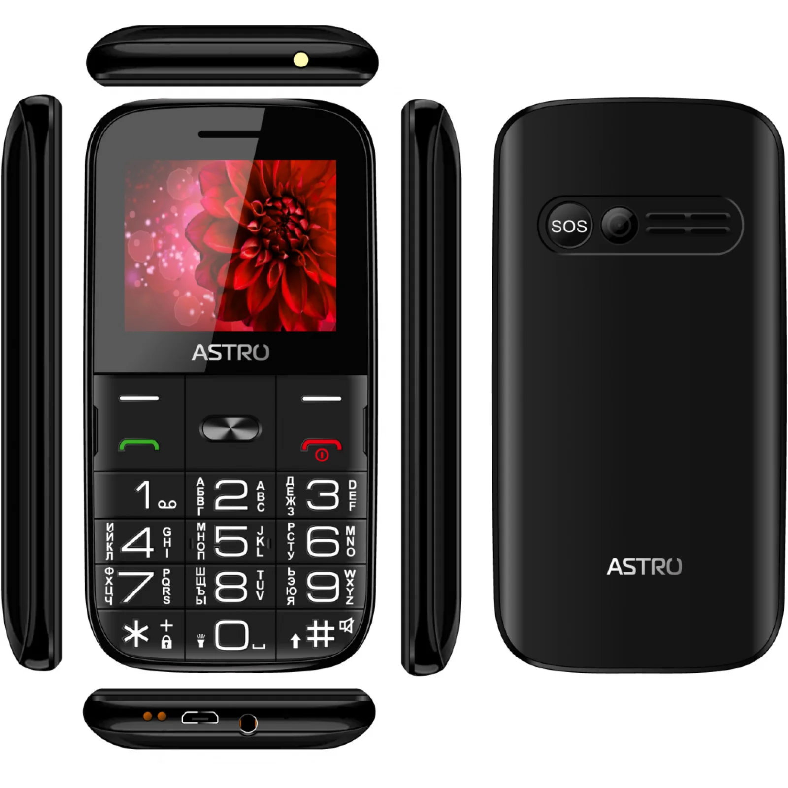 Мобильный телефон Astro A241 Black UA