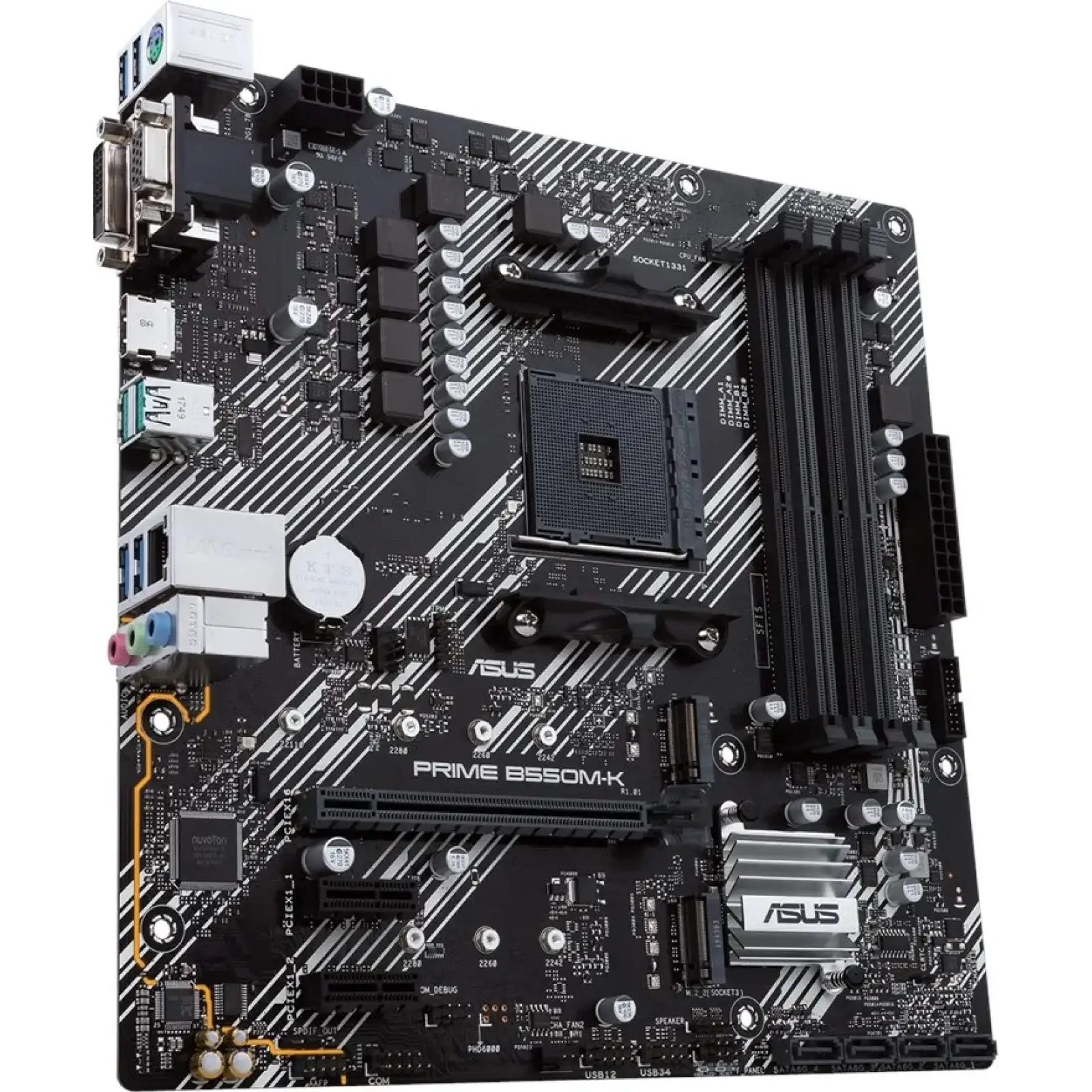 Материнская плата ASUS PRIME B550M-K s-AM4 UA