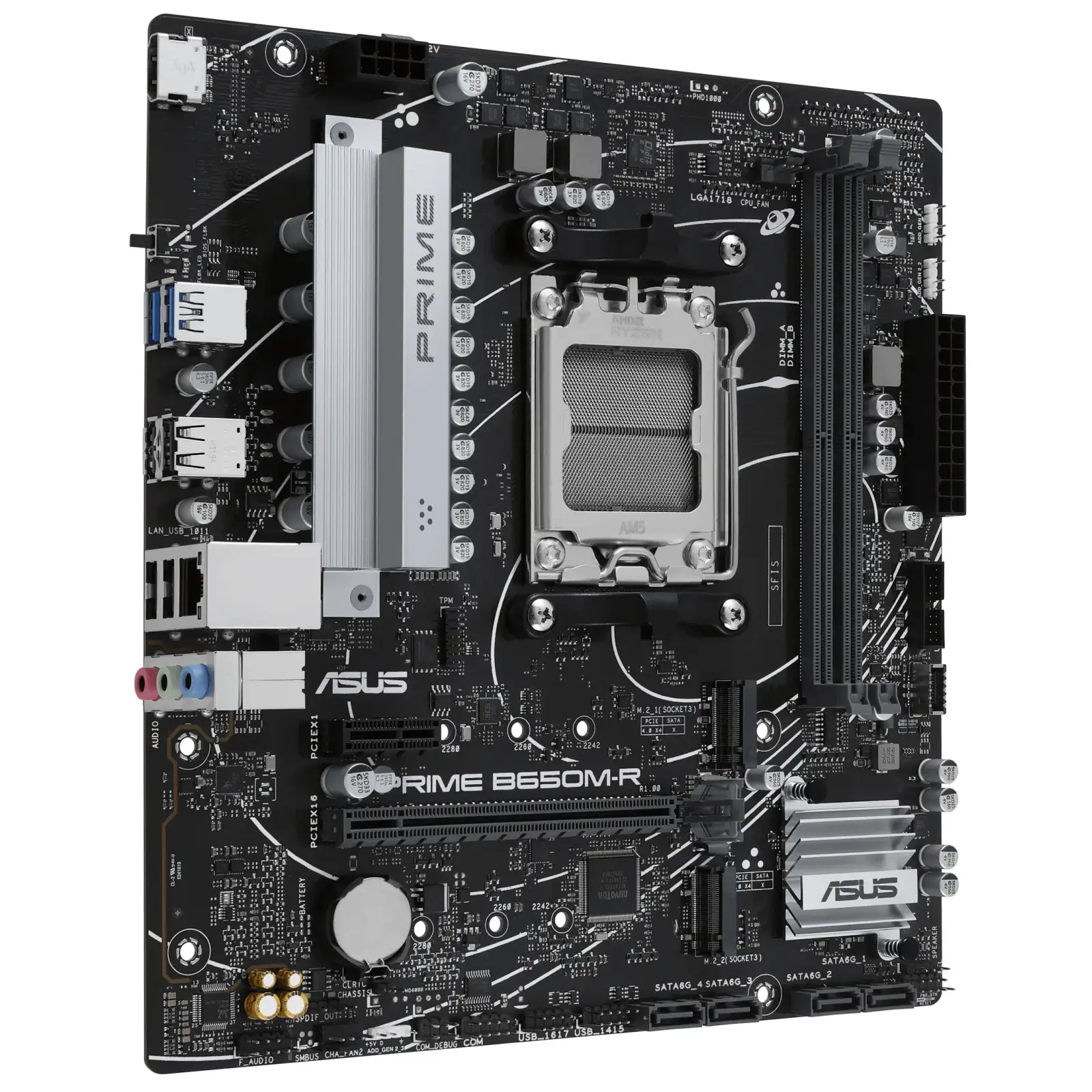 Материнская плата Asus Prime B650M-R s-AM5 UA