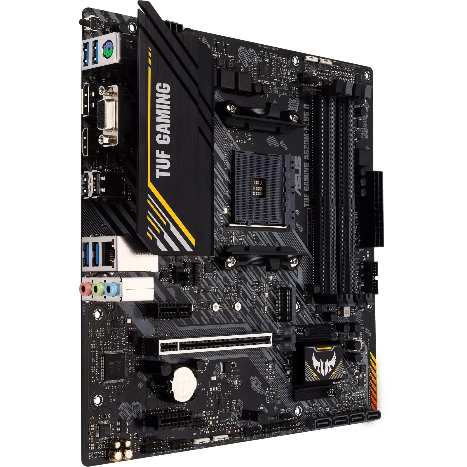 Материнская плата Asus TUF Gaming A520M-Plus II s-AM4 UA