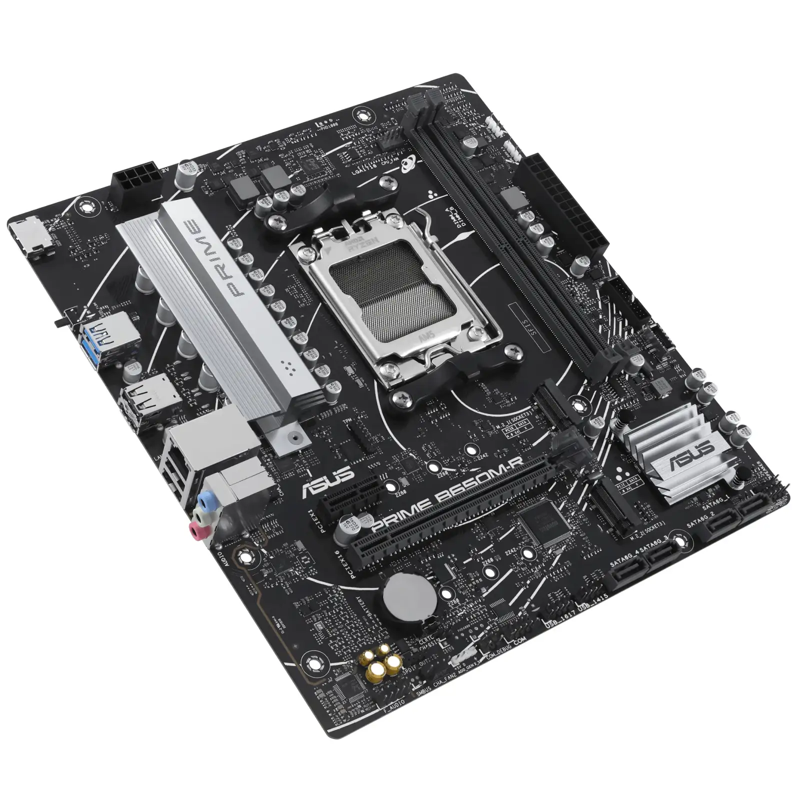 Материнская плата Asus Prime B650M-R s-AM5 UA