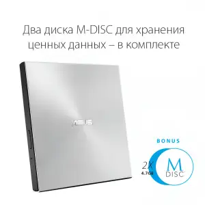 Привід оптичний портативний DVD-RW Asus ZenDrive SDRW-08U7M-U Ultra Slim Silver (90DD01X2-M29000) UA