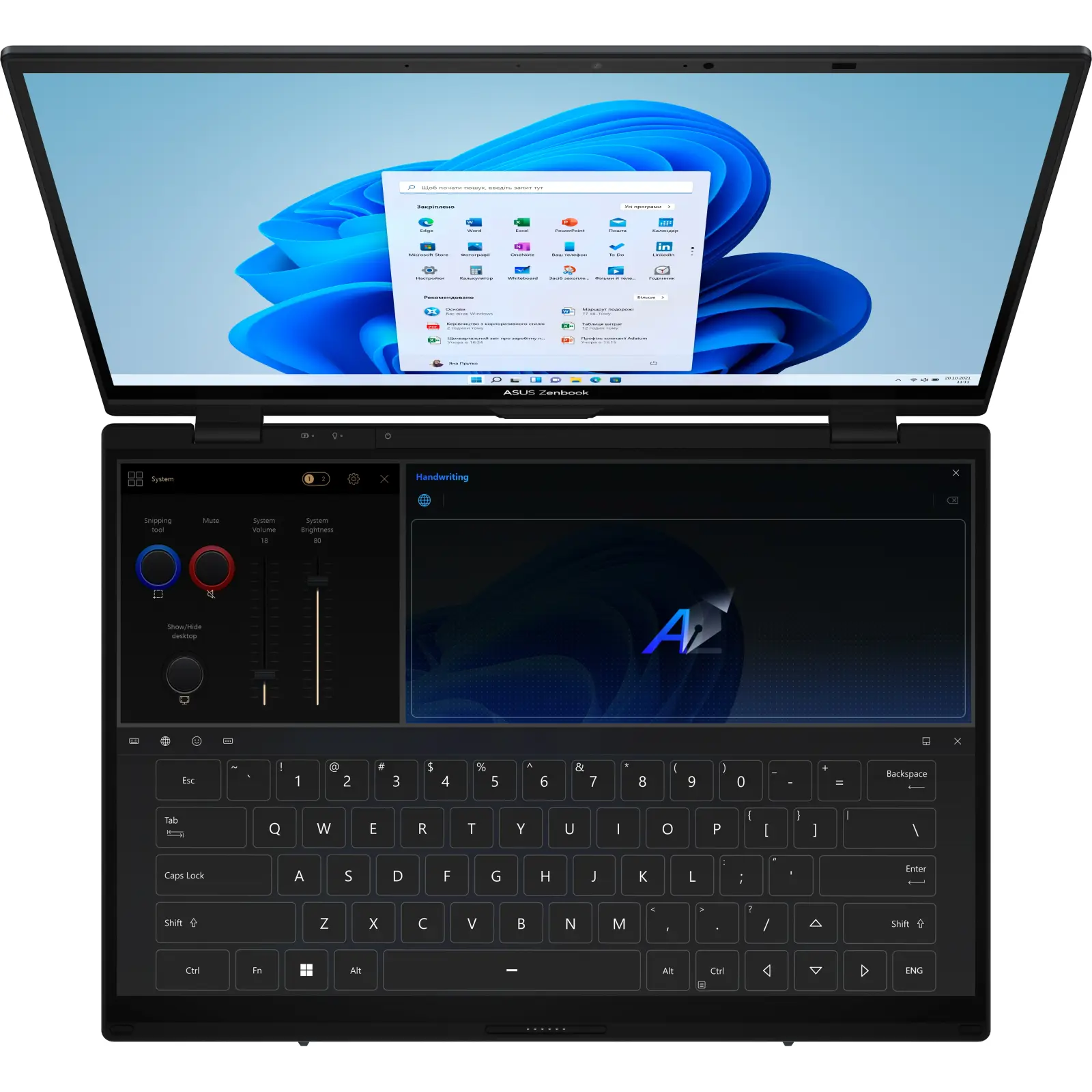 Ноутбук ASUS Zenbook Duo UX8406CA-QL046W (90NB14X1-M001N0) UA