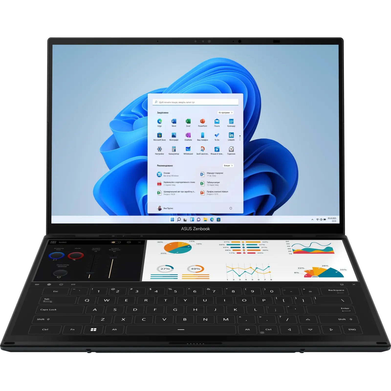 Ноутбук ASUS Zenbook Duo UX8406CA-QL046W (90NB14X1-M001N0) UA