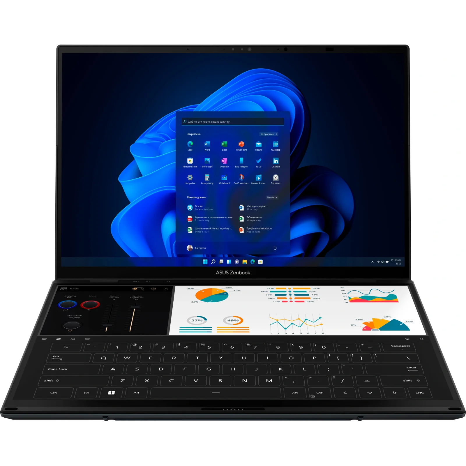 Ноутбук ASUS Zenbook DUO UX8406CA Inkwell Gray (90NB14X1-M00BR0) UA