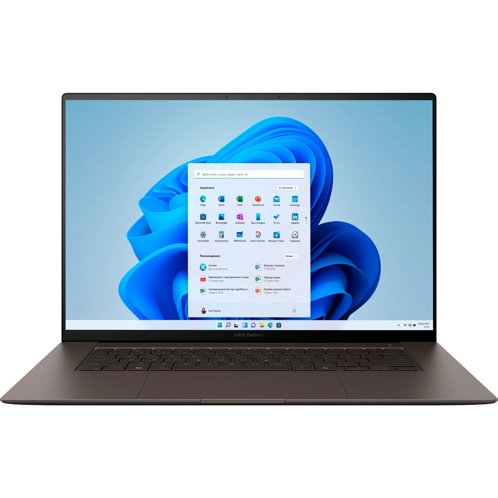 Ноутбук ASUS Zenbook S 16 UM5606KA Zumaia Gray (90NB1521-M000J0) UA