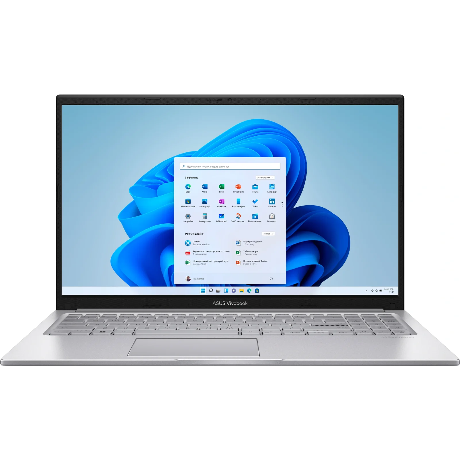 Ноутбук ASUS Vivobook 15 X1504VA-BQ700W Cool Silver (90NB10J2-M04410) UA