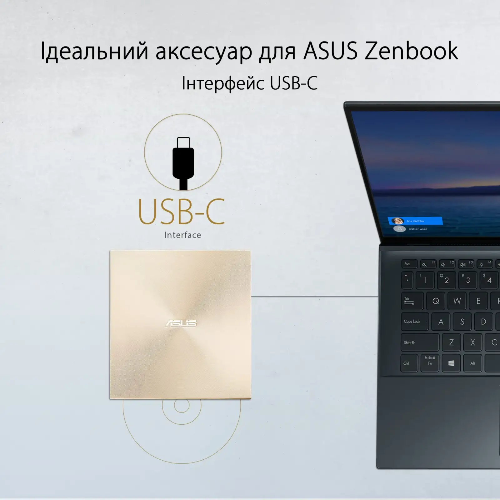 Привід оптичний портативний DVD-RW Asus ZenDrive SDRW-08U8M-U Ultra Slim (90DD0295-M29000) UA