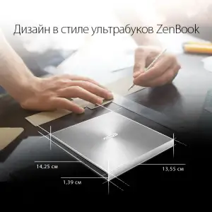 Привід оптичний портативний DVD-RW Asus ZenDrive SDRW-08U7M-U Ultra Slim Silver (90DD01X2-M29000) UA