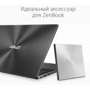 Привід оптичний портативний DVD-RW Asus ZenDrive SDRW-08U9M-U Ultra Slim Silver (90DD02A2-M29000) UA