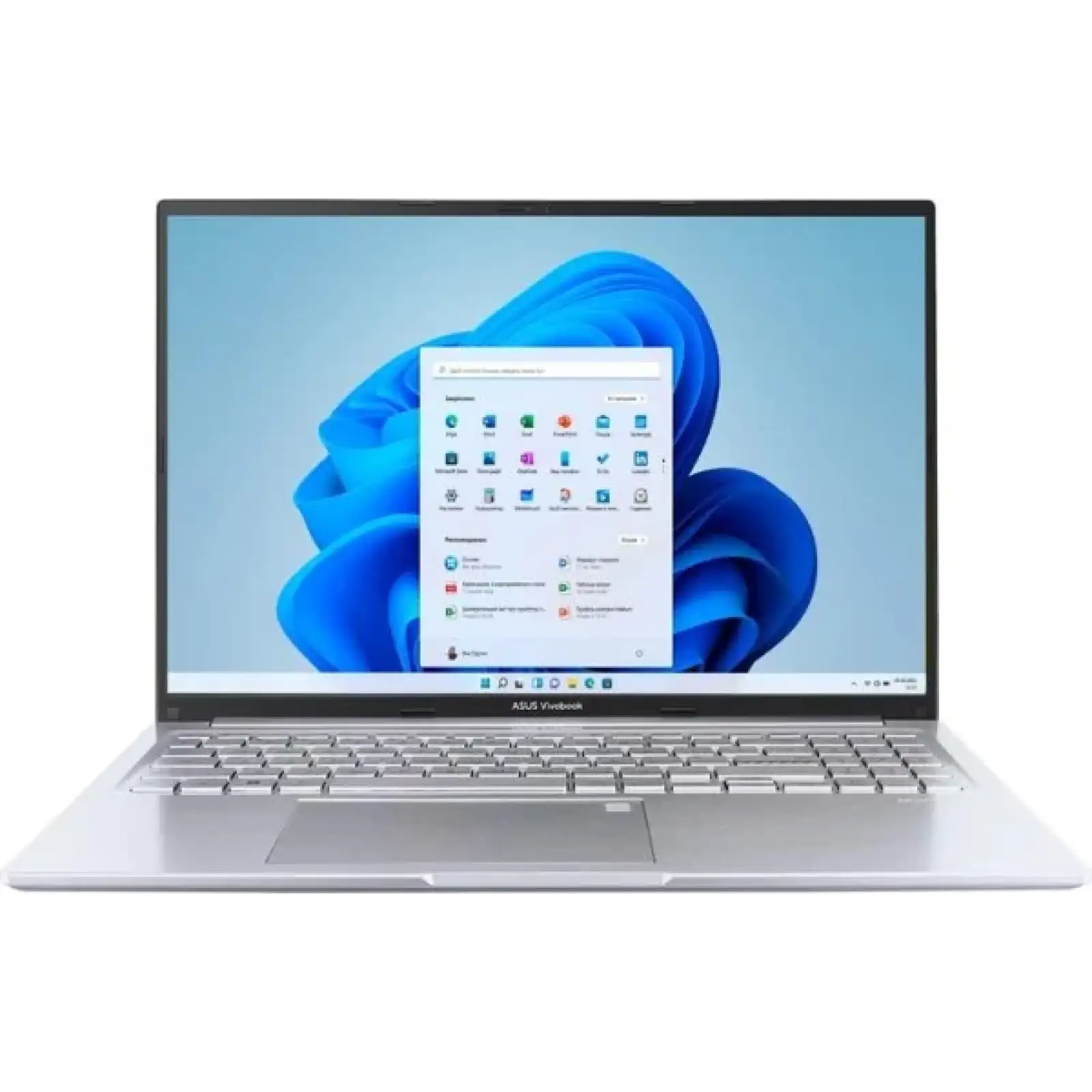 Ноутбук Asus Vivobook X1605V (90NB10N2-M027N0)