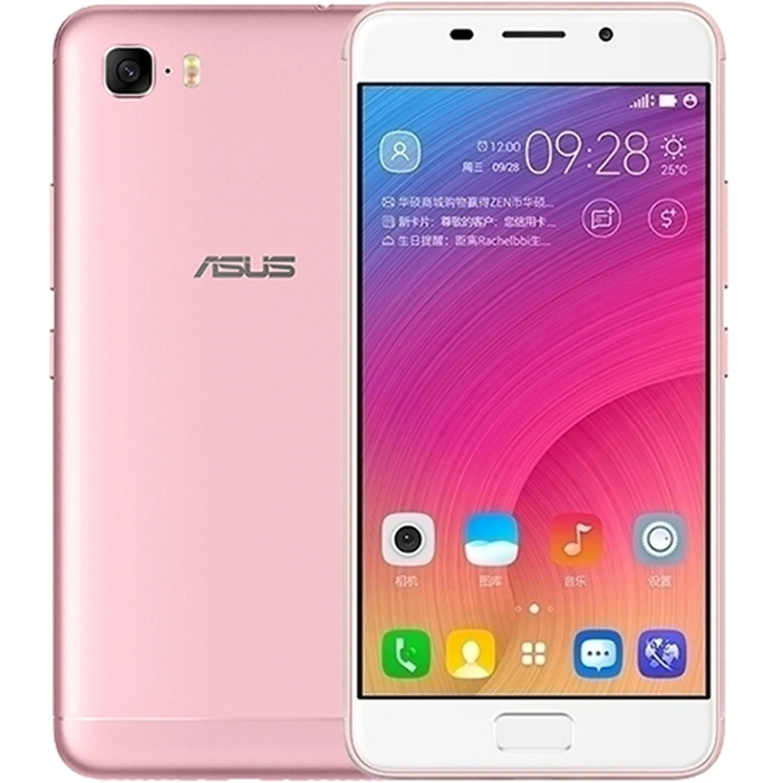 Смартфон Asus Zenfone 3s Max (ZC521TL) 3/64Gb Pink
