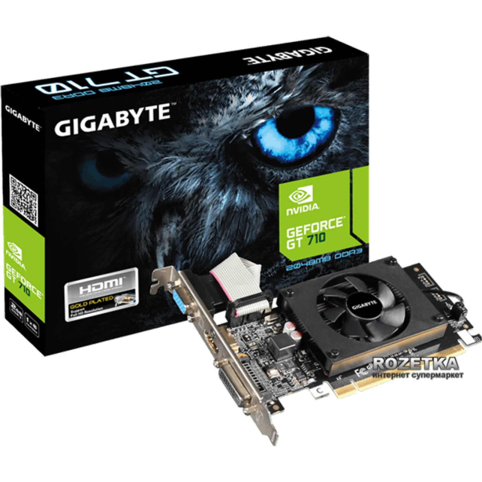 Видеокарта GIGABYTE GeForce GT 710 (GV-N710D3-2GL) UA