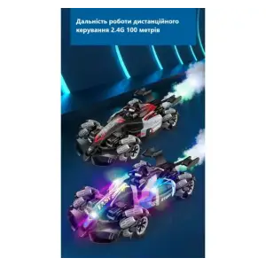 Машинка на радиоуправлении Bambi Drift car 9900-168