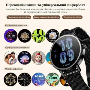Смарт-годинник Blackview X30 Black (6931548327073)