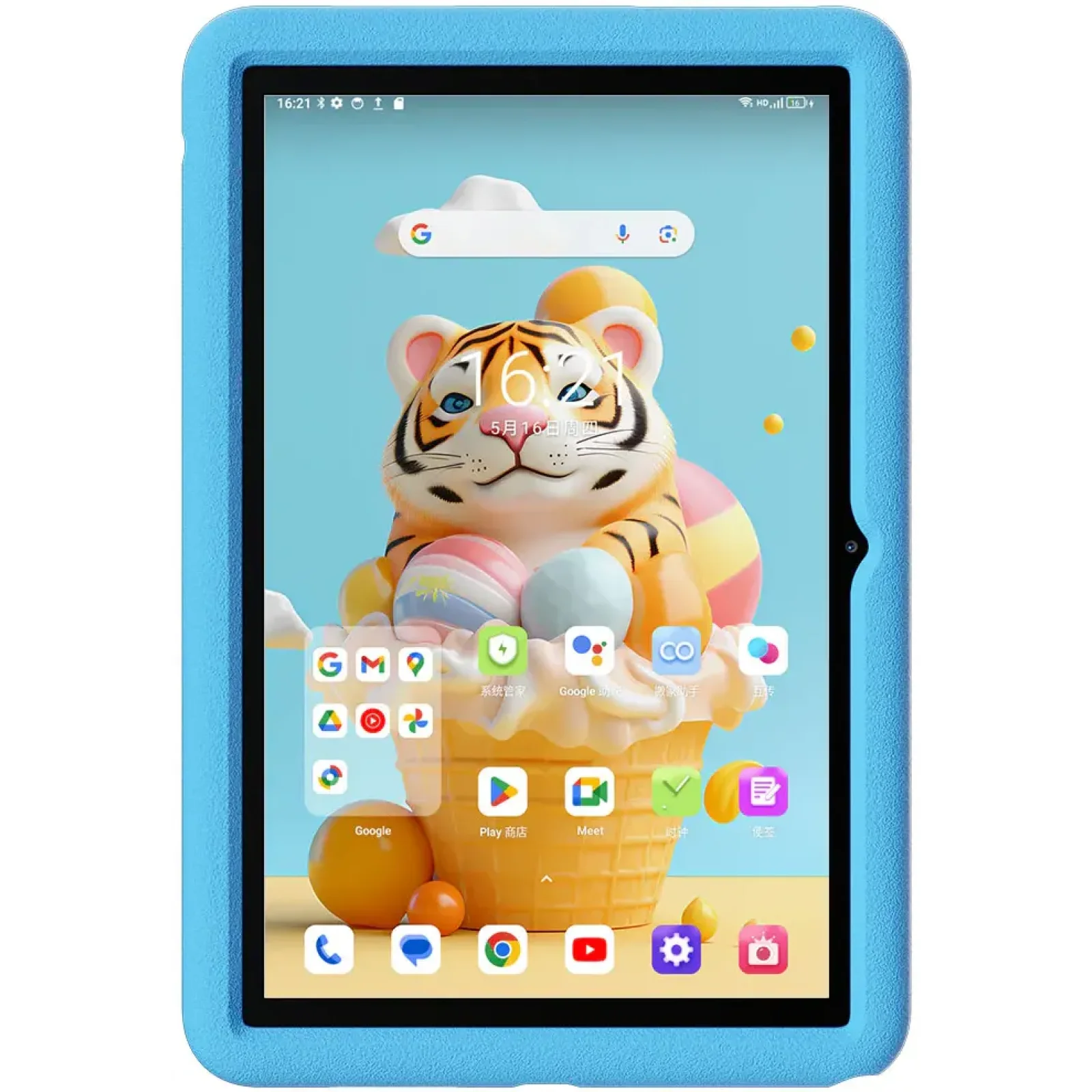 Планшет Blackview Tab 80 Kids LTE 4/64GB Blue EU