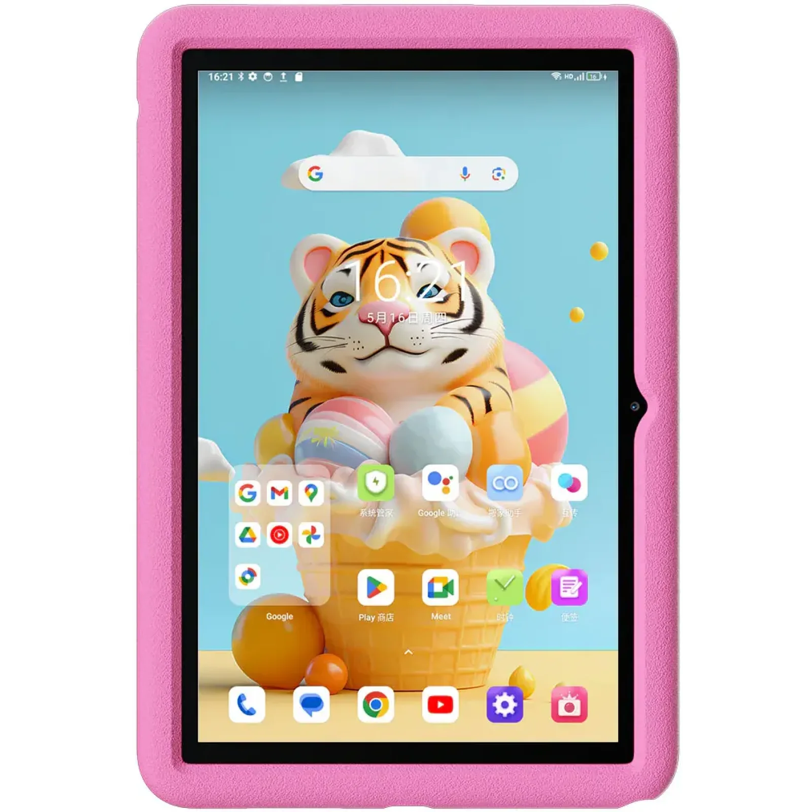Планшет Blackview Tab 80 Kids LTE 4/64GB Pink EU