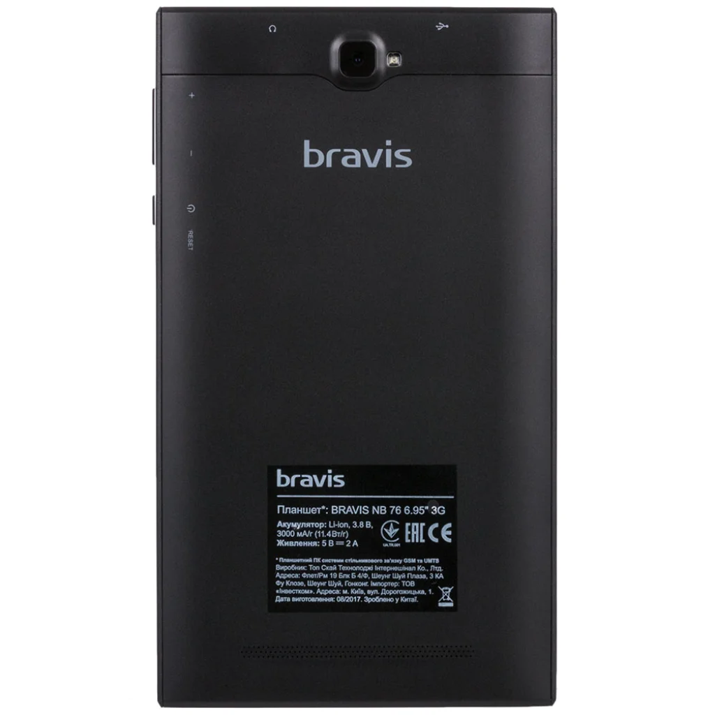 Планшет Bravis NB76 6.95