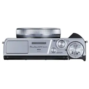 Цифровая камера Canon PowerShot G7 X Mark III Battery kit Silver (3638C016)