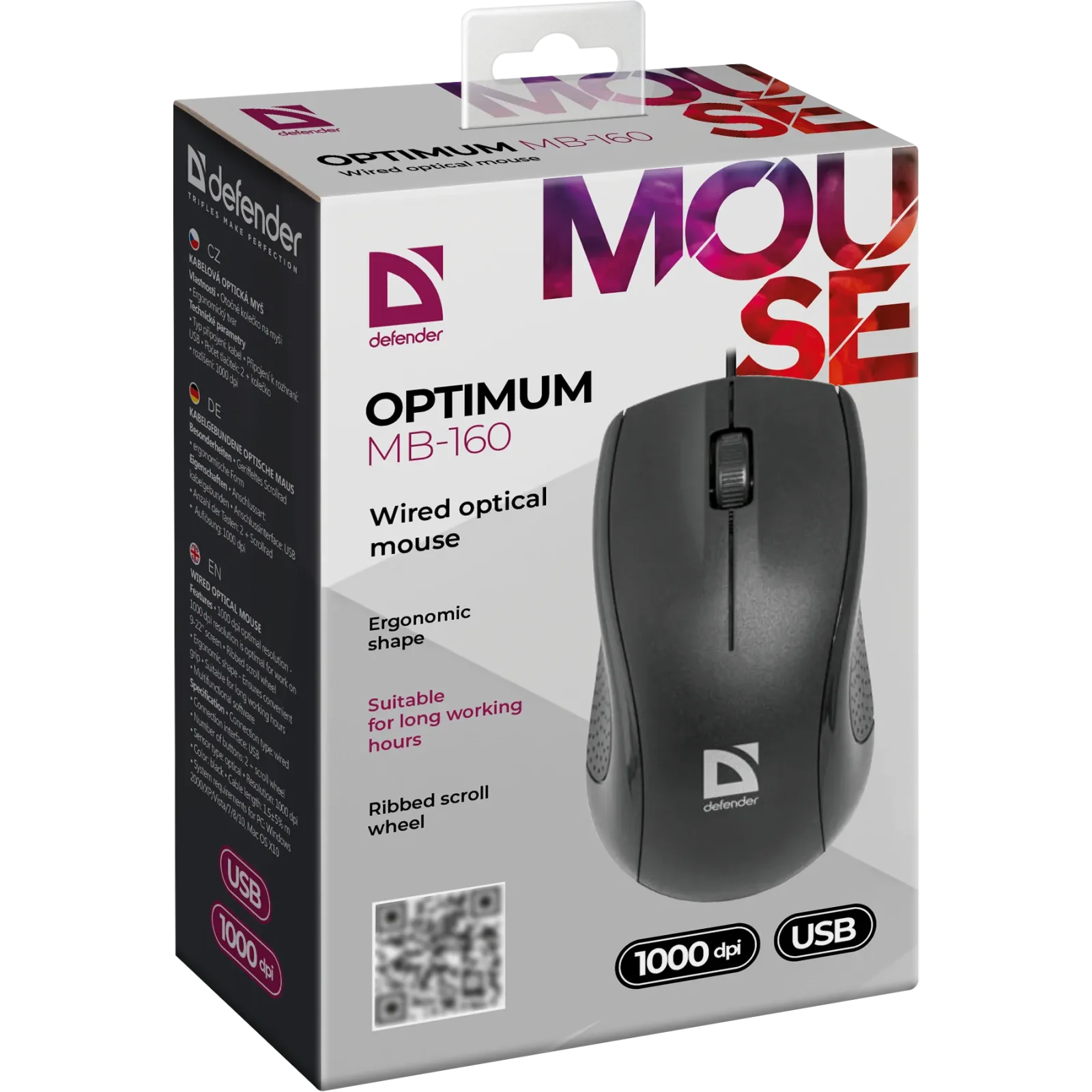 Миша Defender Optimum MB-160 USB Black (52160) UA