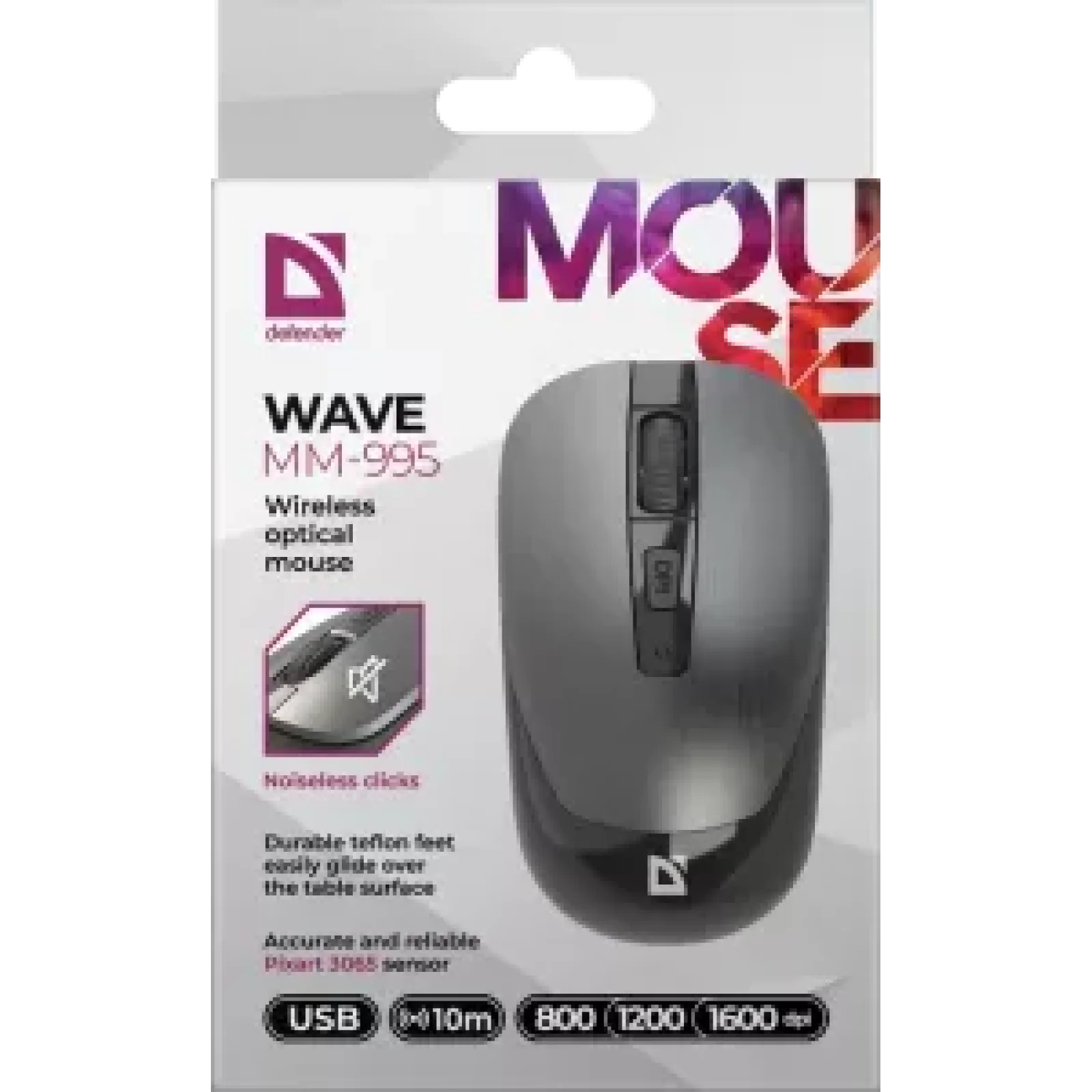 Миша Defender Wave MM-995 Silvery (52993) UA