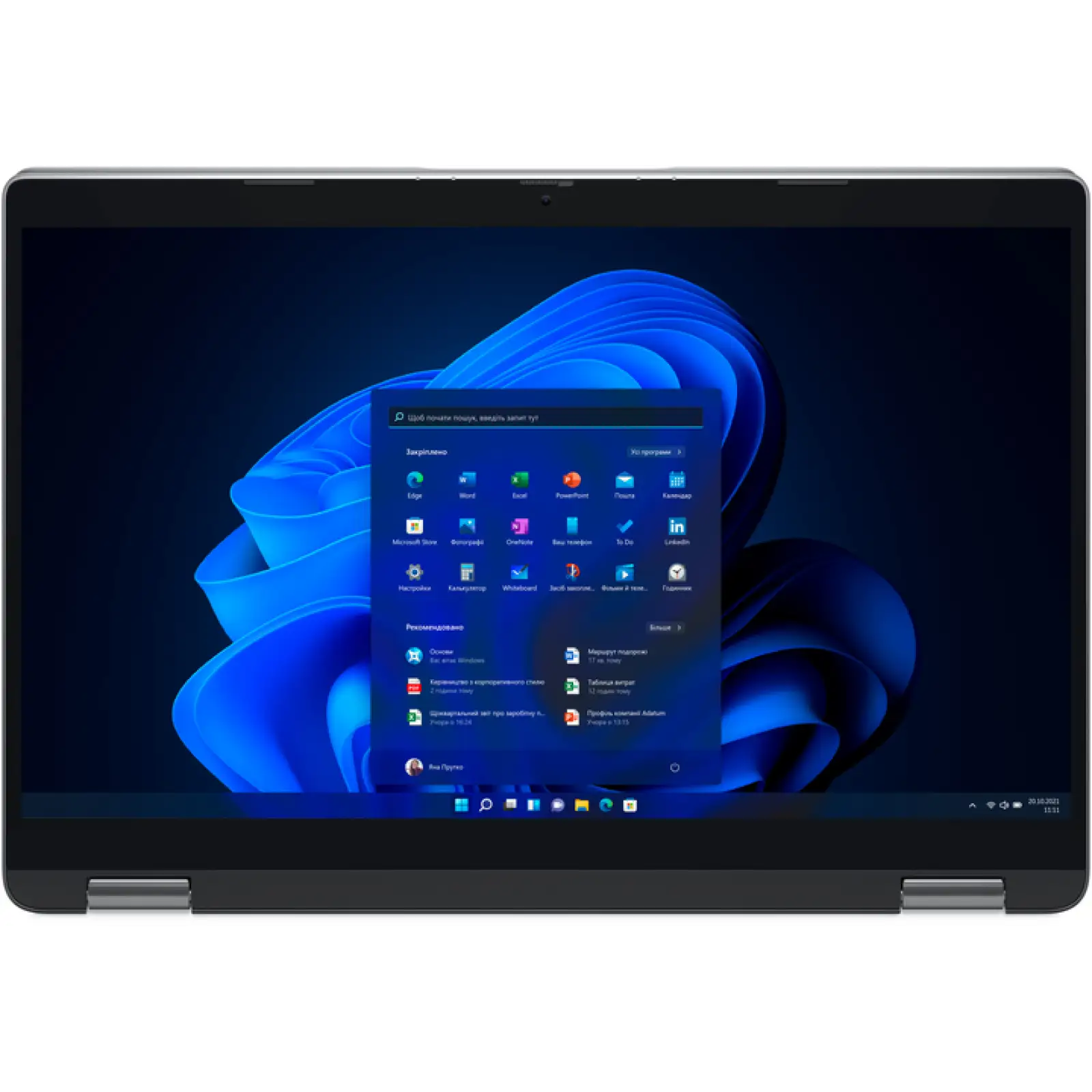Ноутбук Dell Latitude 5350 (N099L535013UA_W11P) UA