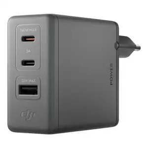 Зарядний пристрій DJI Power 140W GaN Charger Combo