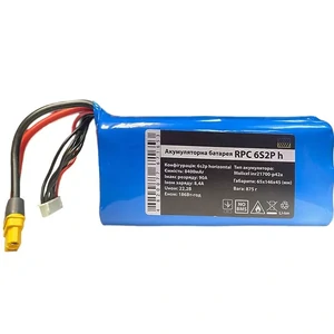 FPV Акумулятор 6s2p Molicel INR-21700 P42A (8400mAh, 90A, 860g)