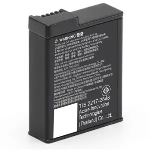 Акумулятор DJI Osmo Action Extreme Battery Plus 1950mAh (CP.OS.00000370.01)