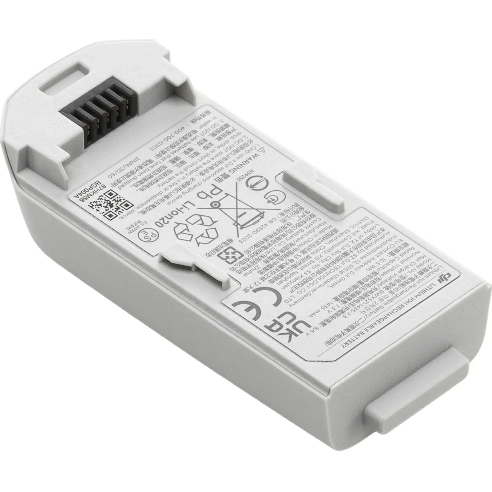 Акумулятор DJI Neo Intelligent Flight Battery (CP.FP.00000189.01)