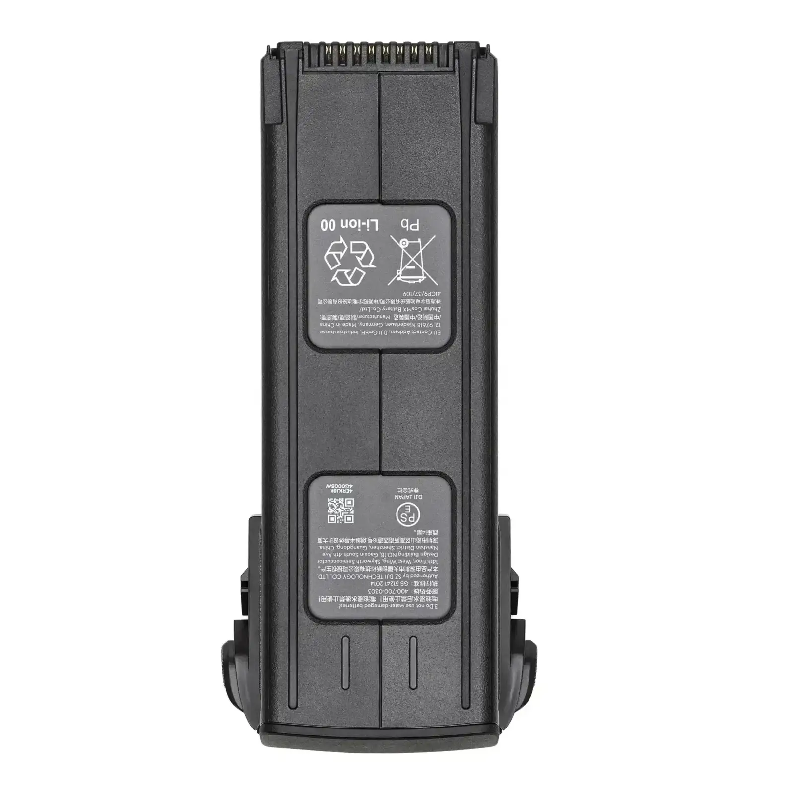 Акумулятор DJI Intelligent Flight Battery for Mavic 3 (CP.MA.00000423.01)