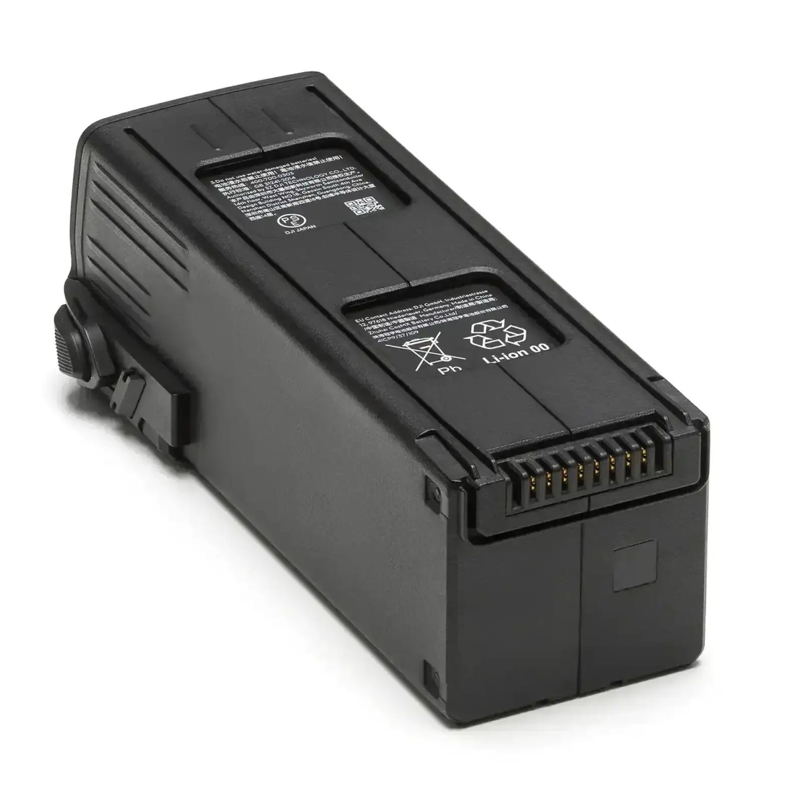 Акумулятор DJI Intelligent Flight Battery for Mavic 3 (CP.MA.00000423.01)
