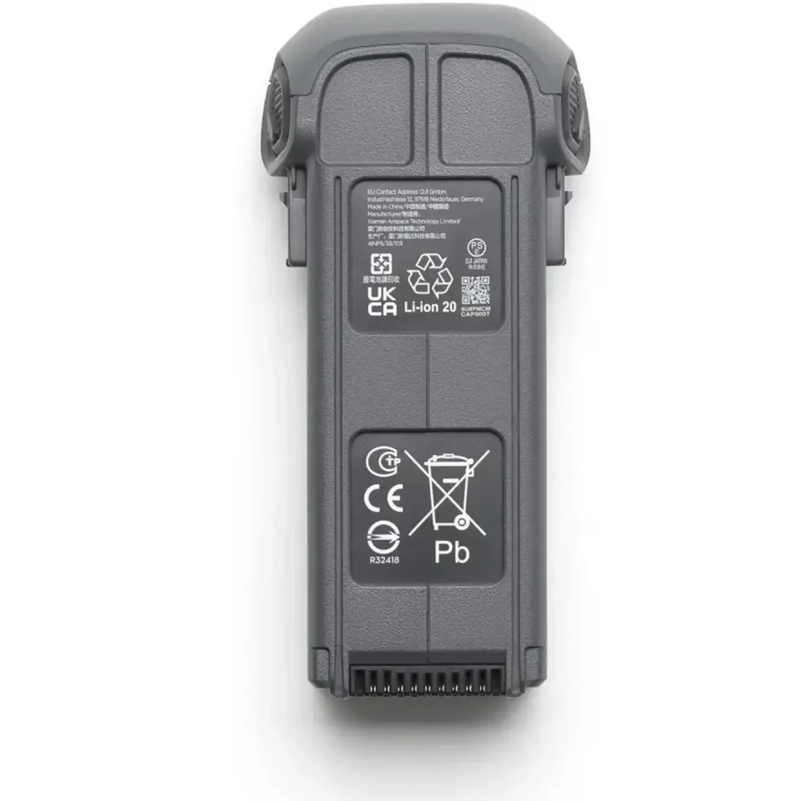 Акумулятор DJI Mavic 4 Pro Intelligent Flight Battery (CP.MA.00000845.01)