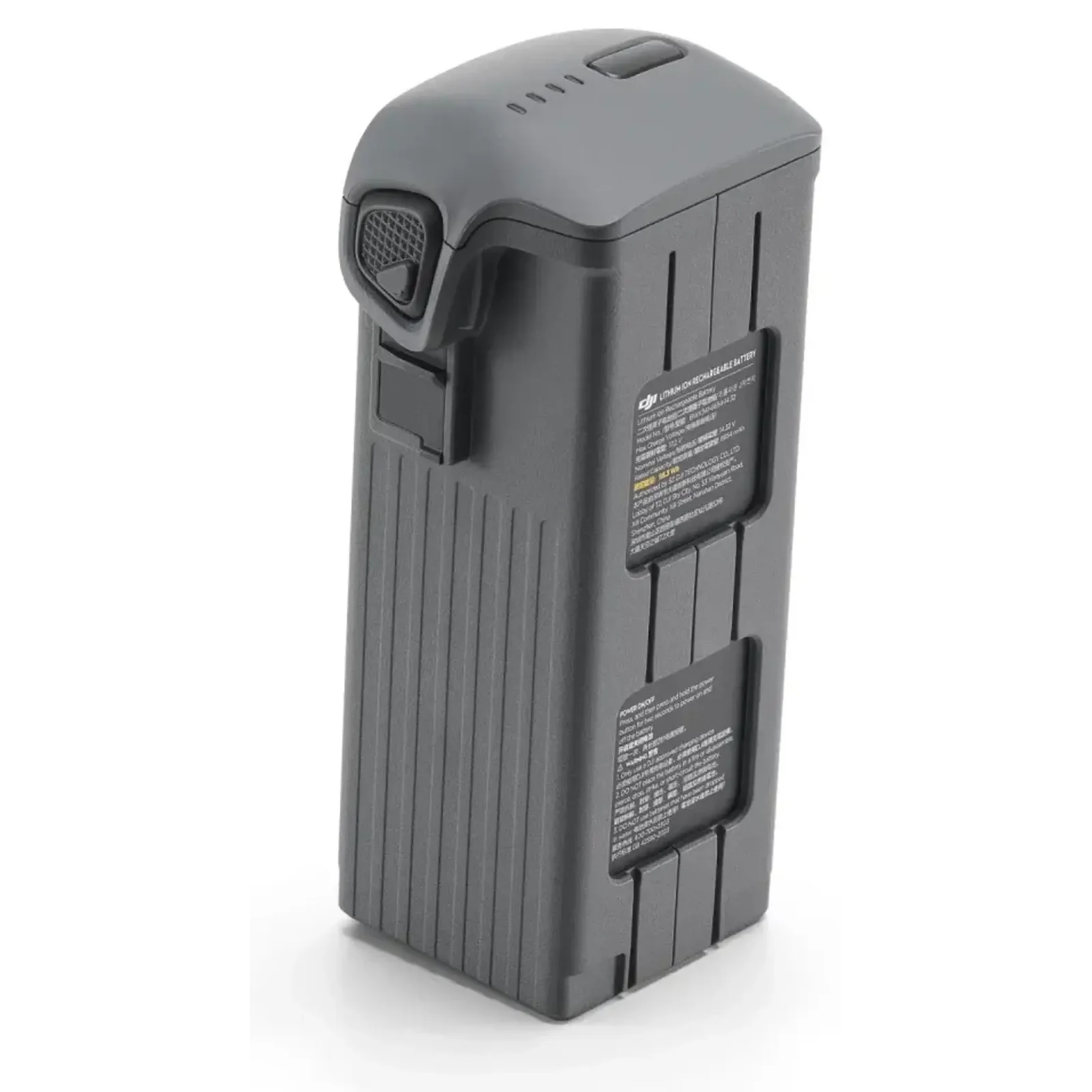 Акумулятор DJI Mavic 4 Pro Intelligent Flight Battery (CP.MA.00000845.01)