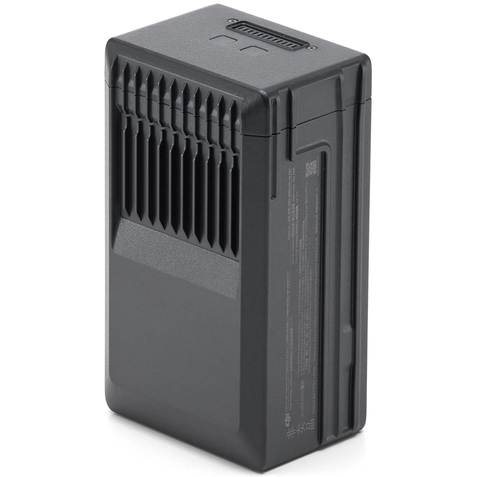 Акумулятор DJI Matrice 350/300 Series TB65 Intelligent Flight Battery (CP.EN.00000457.01)