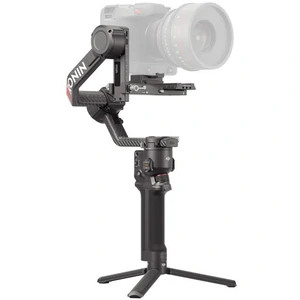 Стабилизатор DJI RS 4 Pro (CP.RN.00000345.03)