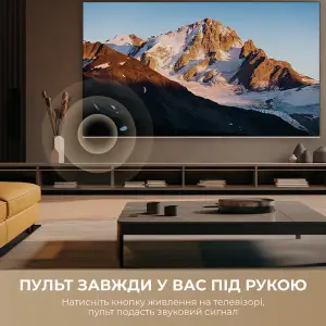 Телевизор Dreame Aura Mini LED 4K TV 55S100