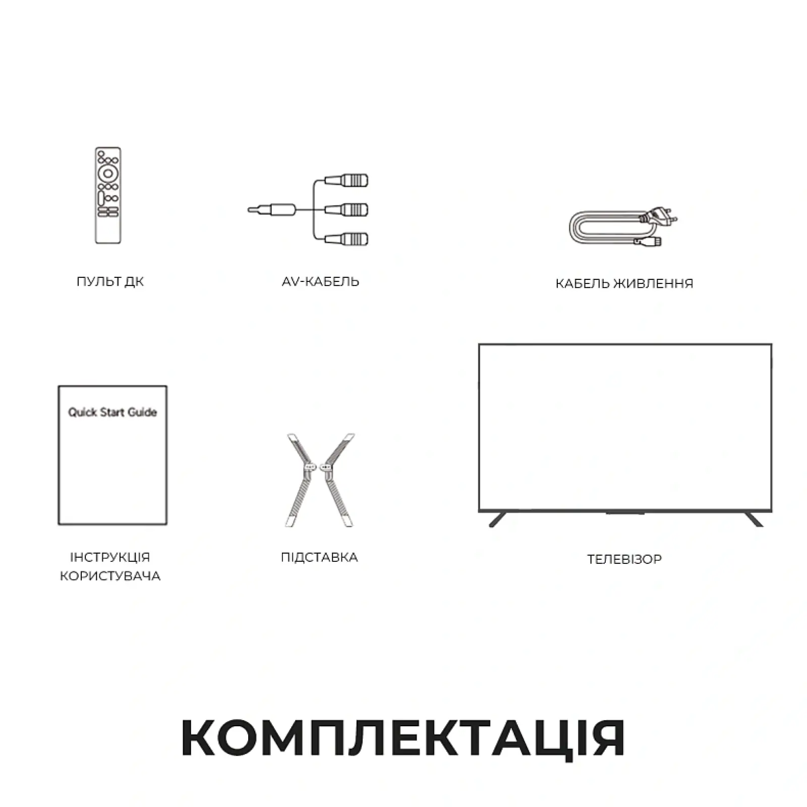 Телевизор Dreame Aura Mini LED 4K TV 55S100