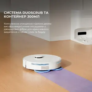 Робот-пылесос Dreame Bot L10s Plus (RLL42SD)