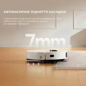 Робот-пылесос Dreame Bot L10s Plus (RLL42SD)