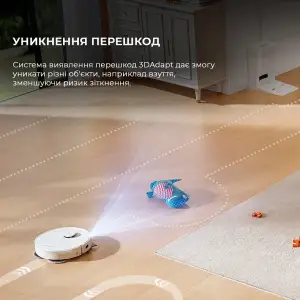 Робот-пылесос Dreame Bot L10s Plus (RLL42SD)